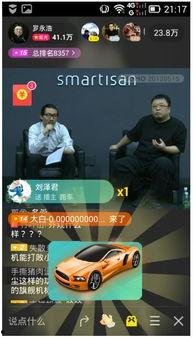 最新独家爆料在线观看,最新热门爆料，在线观看，一探究竟！