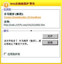 辽源新闻爆料网站官网,聚焦民生，传递社会热点