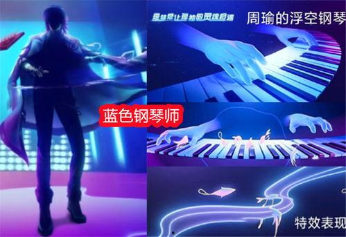 爆料风格视频,爆料风格视频背后的真相与内幕